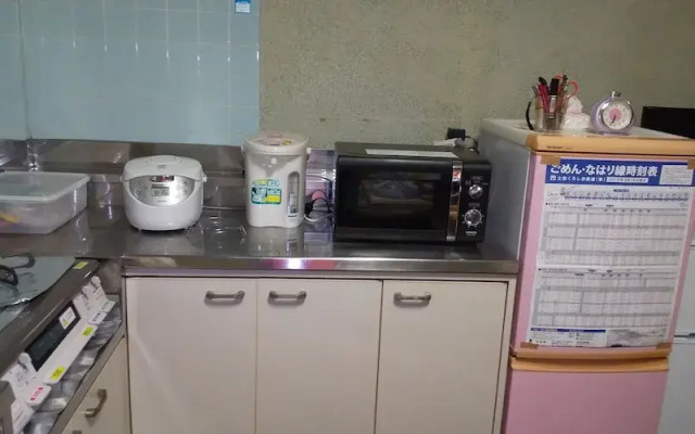 Guesthouse Cosmo - Hostel