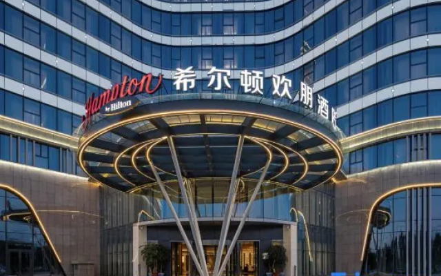 Hampton by Hilton Tacheng