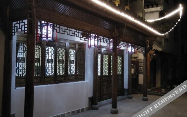 Yunlin Yashe Inn