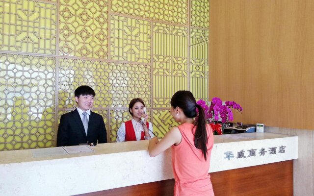Beijing HWA Hotel