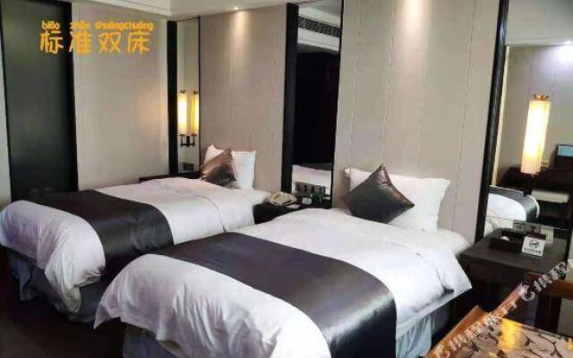 Xiamen Xingrong Yunju Hotel