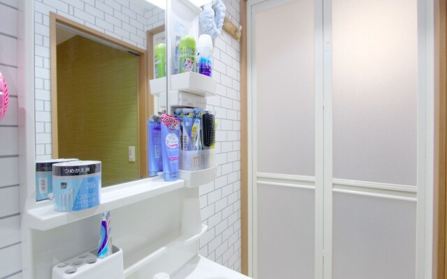 Nestle Tokyo Shinjuku Family House