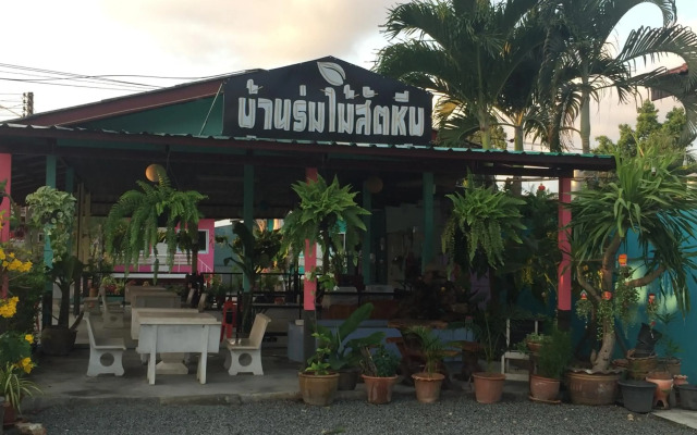 Baan Rommai Sattahip