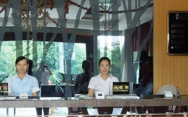 Jiangyuan Business Hotel