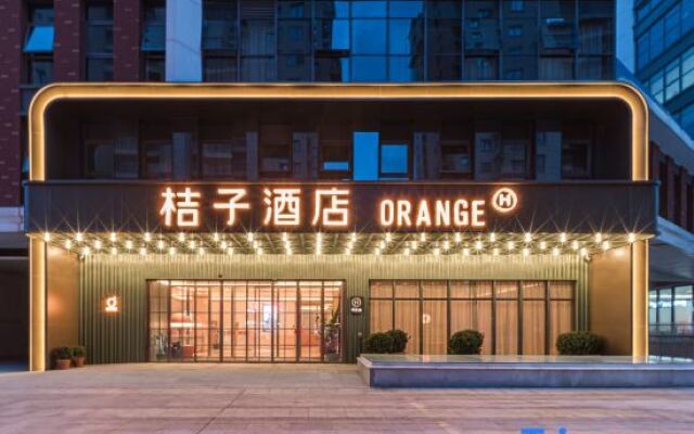 Orange Qingdao North Railway Station Hotel