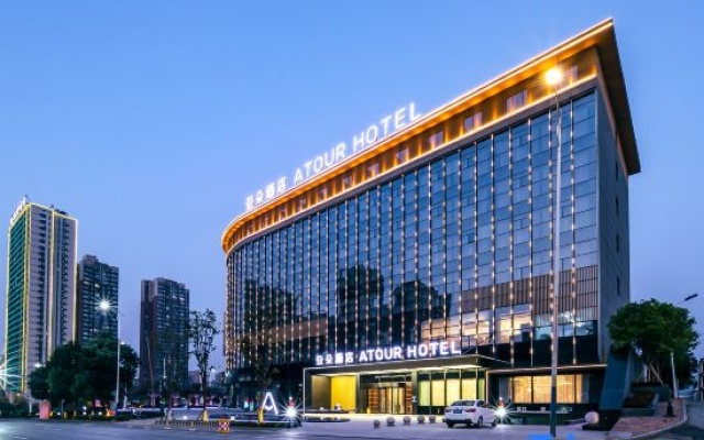 Huaihua Atour Hotel (Wanda Plaza South High-Speed Railway Station) – Exterior – Huaihua