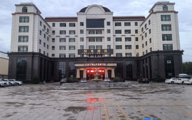 Jinghe Penglai Hotel