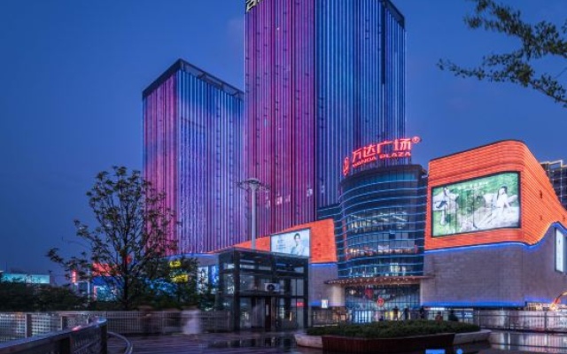 Gutang Loft Hotel (Yuxian Wanda Plaza) — 3-star hotel in Changde