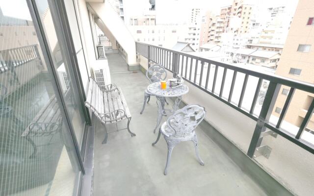 Guest House Hiroshima