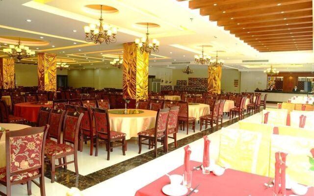 Huangshan Zhongshan International Hotel