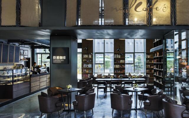 The Lotus Hotel Chongqing