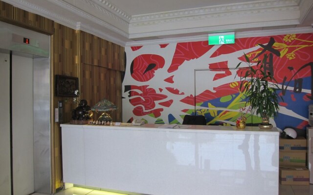 Tu Cheng Hotel