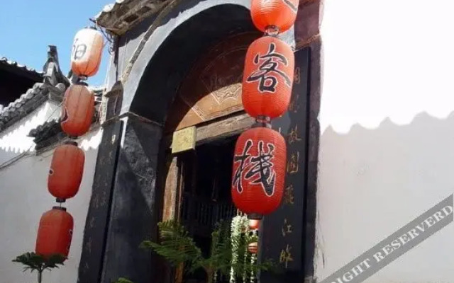 Sunshine Inn-lijiang