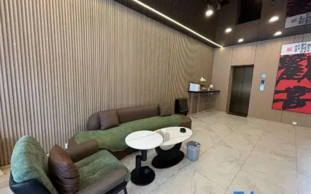 Xinyousuo Smart Hotel