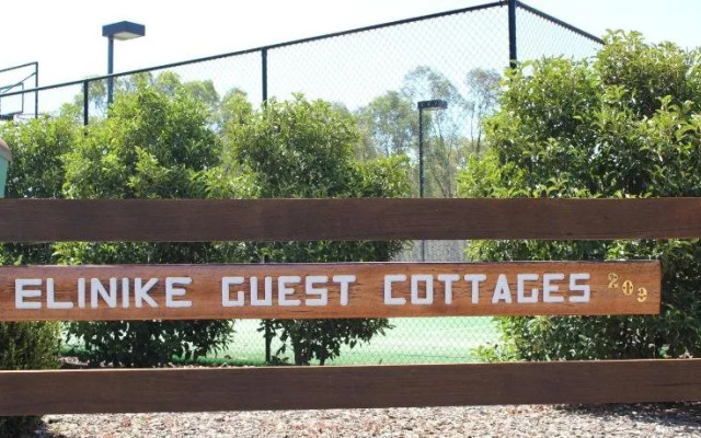 Elinike Guest Cottages
