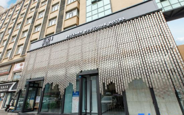 Private Joy Hotel