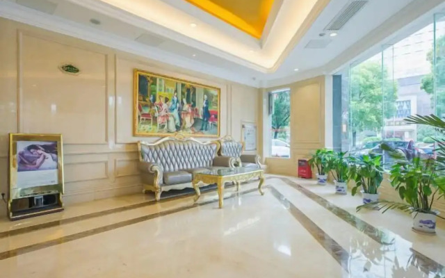 Vienna Hotel (Ji'an Railway Station)