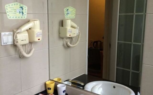 Home Inn Siming South Road - Xiamen