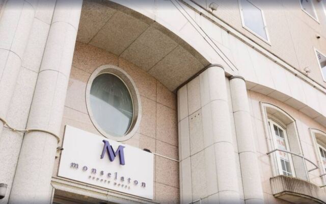 Hotel Monselaton