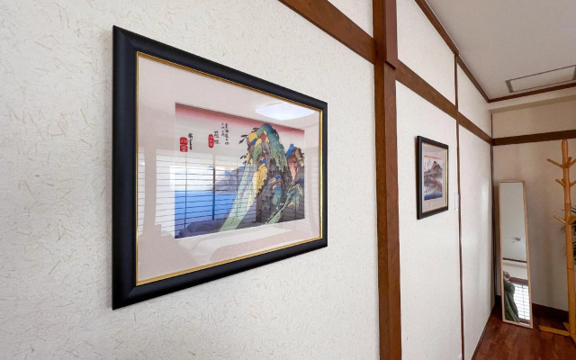 Hondori Inn