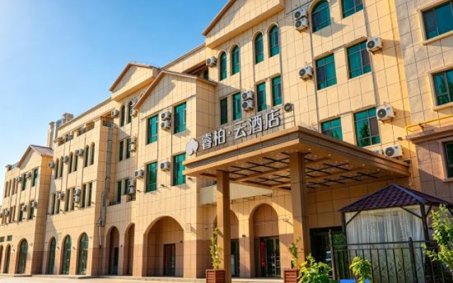 Homeinn Ripple Hotel (Ile River Scenic Area) – Exterior – Yining
