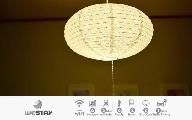 westay hotel – Guest Rooms – Osaka