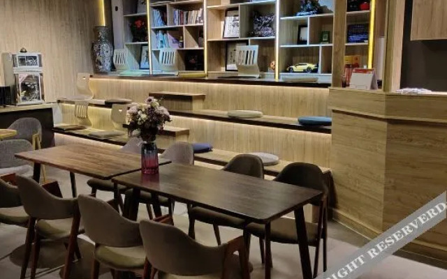 Sheng 45 Youth Hotel