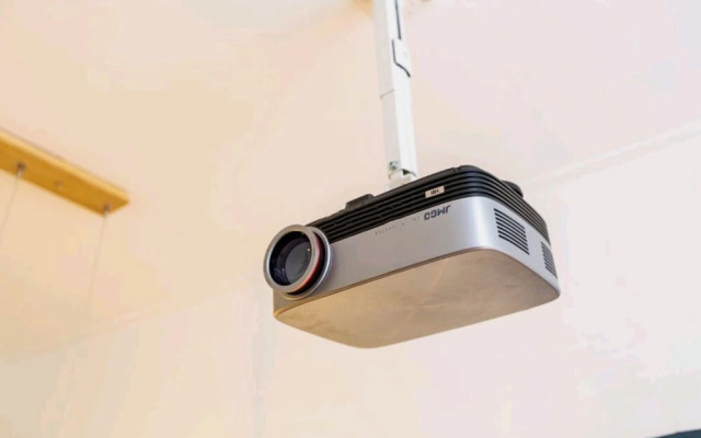 Janyue Movie Night High Rise View