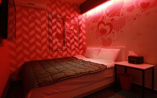 IU Motel