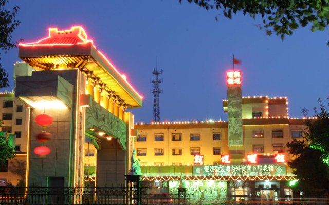 Dunhuang Travel Memory Inn