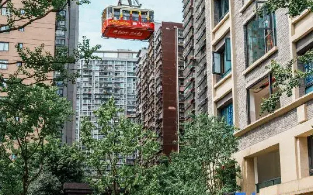 Fushan Design Guesthouse