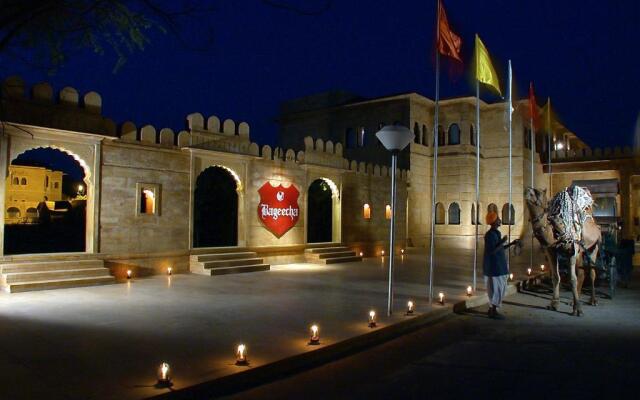 Taj Gorbandh Palace, Jaisalmer