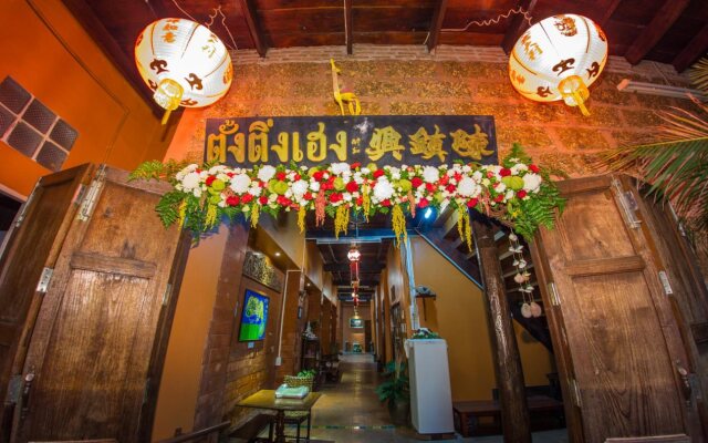 Baan Are Gong Riverside Homestay