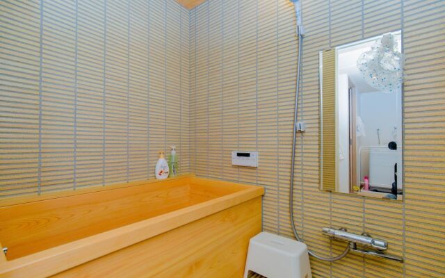 Kyoto House