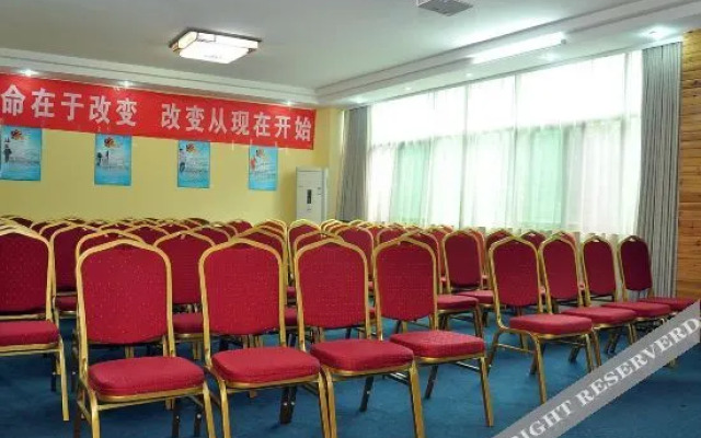 Yayu Time Hotel (Changshou South High Speed Railway Station)