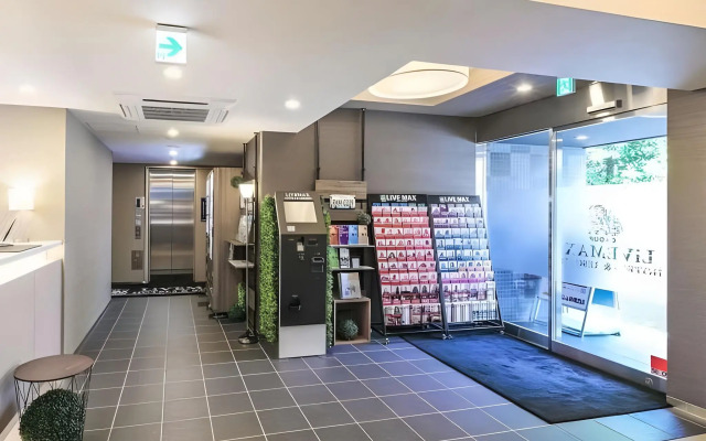 HOTEL LiVEMAX Hiroshima Funairimachi Riverside