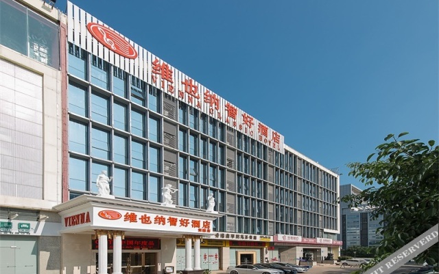 Vienna Hotel Shenzhen Baoneng City Plaza Branch