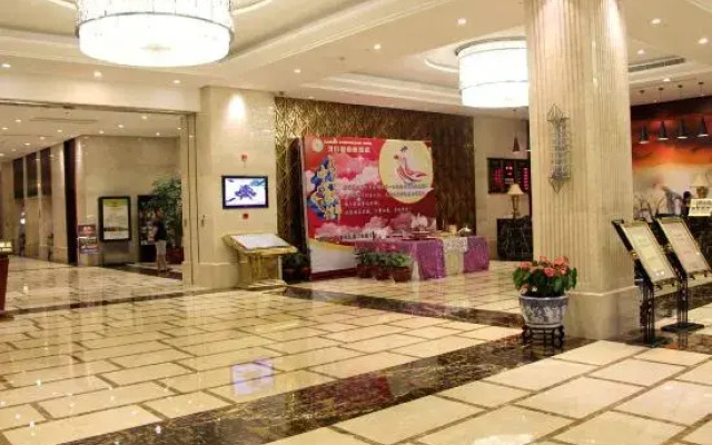 Garden International Hotel