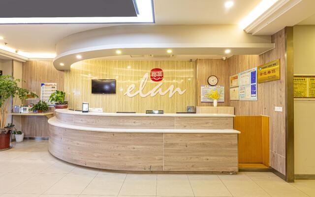 Elan Inn Yixing Bus Station