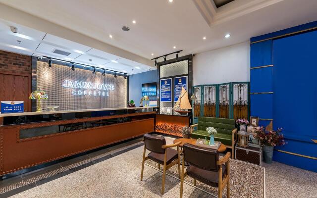 James Joyce Coffetel Beijing Sanyuan Bridge Yansha Exihibition