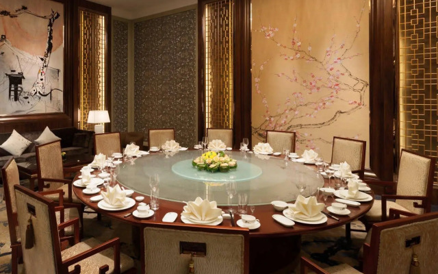 Shangri-La Hefei