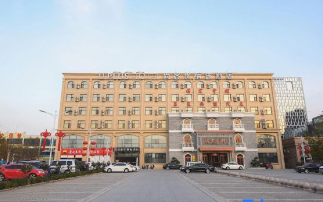 Shankee Hotel (Hebei Normal University Huanle Hui)