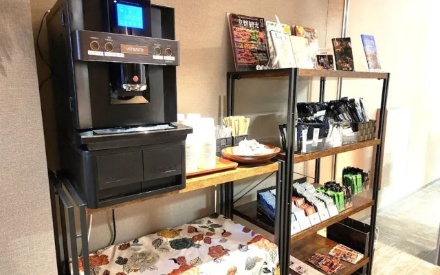 Dynasty Hotel & Resort Osaka