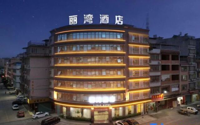 Li Wan Hotel