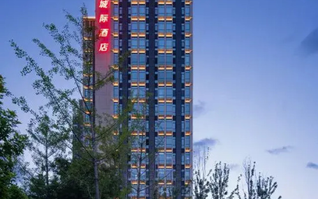 IntercityHotel Taiyuan Jinyang Lake