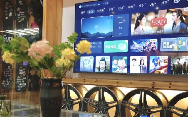 Wonderful time Homestay (Jinzhai Tiantangzhai Branch)