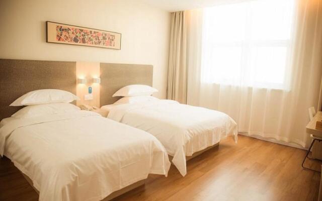 Hanting Hotel Luan Railway Station