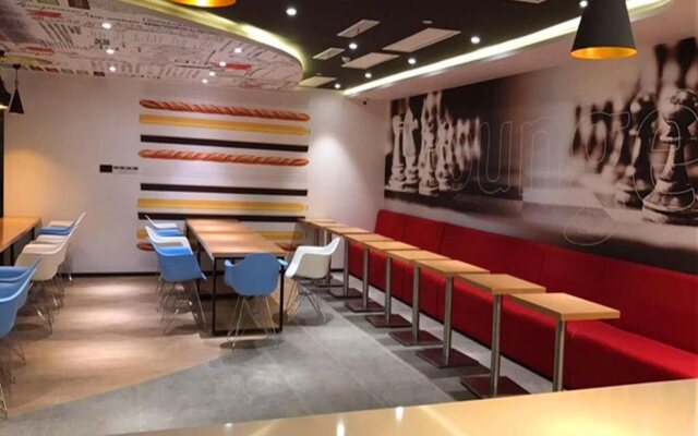 ibis Nanjing Tianyin Avenue