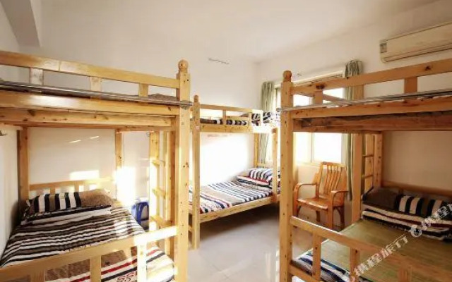 Chongqing Travel Youth Hostel