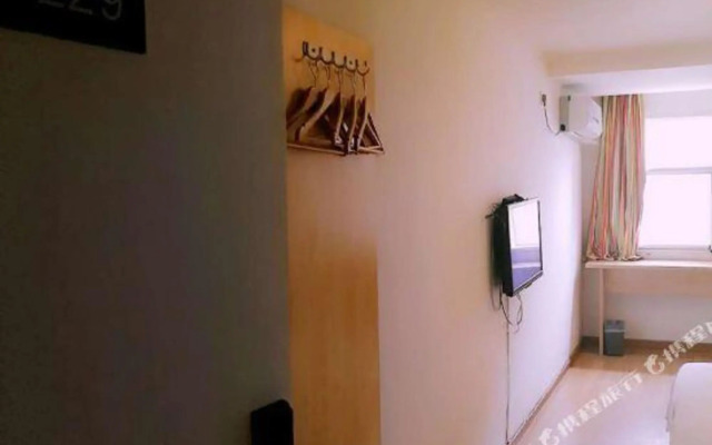 Super 8 Hotel (Chengdu University of Traditional Chinese Medicine Provincial Hospital Subway Station)